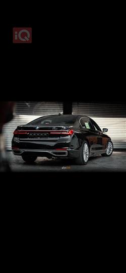 بی ئێم دەبڵیو سیریەس 7